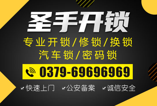 智能钥匙的识别距离受哪些因素影响？