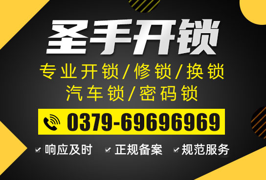 智能钥匙的识别距离受哪些因素影响？